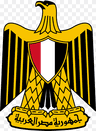 Egypt Customs Logo